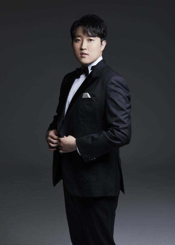 Geon Kim